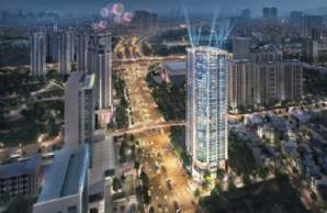 The Summit 216